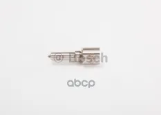 распылитель форсунки ! DLLA144P1565 Bosch арт. 0433171964