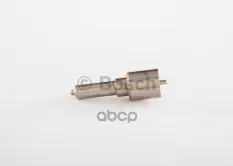 0433171386 bosch РАСПЫЛИТЕЛЬ ФОРСУНКИ DLLA148P522 Bosch арт. 0433171386
