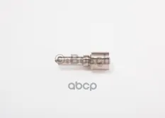 Распылитель форсунки CR (DLLA150 P1566) Bosch арт. 0433171965