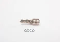 Распылитель форсунки DLLA 137 P 1577 Bosch арт. 0433171966