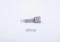 РАСПЫЛИТЕЛЬ ФОРСУНКИ Bosch арт. 0433172011