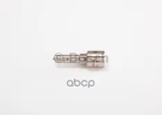 РАСПЫЛИТЕЛЬ ФОРСУНКИ Bosch арт. 0433172040
