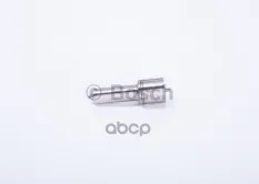 ФОРСУНКА Bosch арт. 0433172231