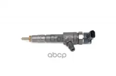 Форсунка дизельная Bosch арт. 0445110340