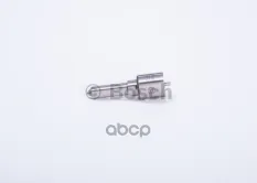 ФОРСУНКА Bosch арт. 0433175031