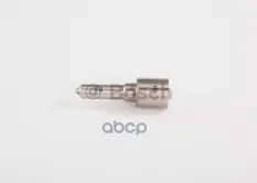 Распылитель PEUGEOT CITROEN форсунки BOSCH Bosch арт. 0433175203