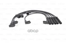 к-кт проводов! Volvo 850/S70 2.0-2.5 91-00 Bosch арт. 0986356753