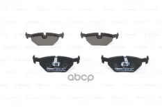 КОЛОДКИ ТОРМОЗНЫЕ ДИСКОВЫЕ Bosch арт. 0986424484