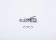 Распылитель форсунки Bosch арт. 0433175456