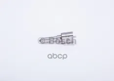 Распылитель форсунки Bosch арт. 0433175472