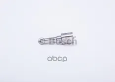 Распылитель форсунки Bosch арт. 0433175489