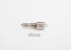 Распылитель форсунки бесштифтовой распылитель форсунки DSLA 128 P 5510 CUMMINS Bosch арт. 0433175510