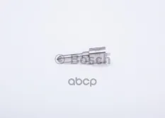 Распылитель форсунки DSLA 153 P 5575+ Bosch арт. 0433175575