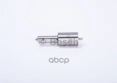 Распылитель форсунки Bosch арт. 0433271507