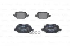 К-т дисков. тормоз. колодок Fiat Panda , Punto 03- Bosch арт. 0986424756
