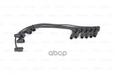 Провода высоковольт. ком/кт Bosch арт. 0986357055