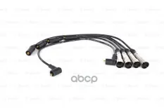 к-кт проводов! VW Golf II/Passat 1.6/1.8 84-97 Bosch арт. 0986356338