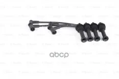 Провода высокого напряж. к-кт Bosch арт. 0986357208