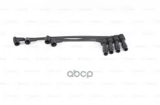 Высоковольтные провода (к-т) Bosch арт. 0986357237