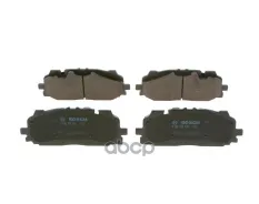 Колодки дисковые передние Bosch арт. 0986424429