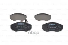 Колодки тормозные передние к-кт Bosch арт. 0986494048