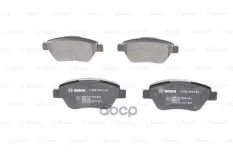 Колодки тормозные дисковые передние Premium 1 Bosch арт. 0986494132