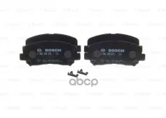 0 986 494 675 колодки дисковые передние! с антискр. пл Mazda CX-5 2.0/2.0D 11> Bosch арт. 0986494675