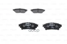 Колодки тормозные задние дисковые к-кт Bosch арт. 0986494873