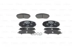 Колодки тормозные SUZUKI Grand Vitara (05-) передние (4шт.) BOSCH Bosch арт. 0986494241