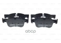 К-Т ДИСКОВ. ТОРМОЗ. КОЛОДОК Bosch арт. 0986494695