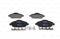 0 986 494 261 1323 00=FDB4003 [425393] !колодки дисковые п Peugeot 308 1.4/1.6 07> Bosch арт. 0986494261