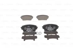К-т дисков. тормоз. колодок Suzuki Grand Vitara XL-7 2003- F Bosch арт. 0986494711