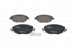 КОМПЛЕКТ ТОРМОЗНЫХ КОЛОДОК Bosch арт. 0986494026