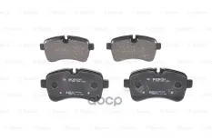 0 986 494 460_КОЛОДКИ ДИСКОВЫЕ ЗАДНИЕ! IVECO DAILY 29/35/40/45/50/60/65 06> Bosch арт. 0986494460