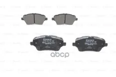 К-т дисков. тормоз. колодок Ford Transit/Tourneo Courier 2014-   Front Bosch арт. 0986494792