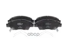 Колодки тормозные дисковые передние Корея Bosch арт. 0986494562