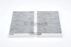 Фильтр салонный BMW E60/61/63/64 03- Bosch арт. 1987432402