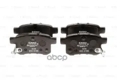 К-т дисков. тормоз. колодок HONDA Accord VIII 08- R Bosch арт. 0986494338