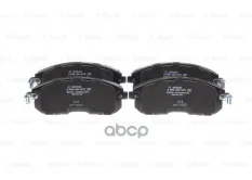 К-т дисков. тормоз. колодок Bosch арт. 0986494572
