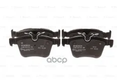 Колодки тормозные задние Bosch арт. 0986494819