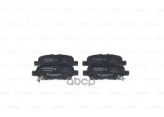 Колодки тормозные задние Bosch арт. 0986494857