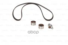 Комплект ремня ГРМ Mazda 6 (GG,GY)/MPV II (LW) 08/1999-> Bosch арт. 1987948193