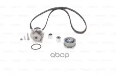 Комплект ремня ГРМ (с помпой) VAG 2,0 04- (CT1088+24-0980+T43142+T42019+T41268) Bosch арт. 1987946482