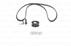 РЕМКОМПЛЕКТ ГРМ Bosch арт. 1987948244