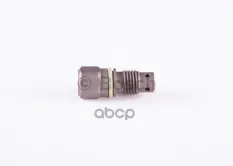 Клапан перепускной ТНВД BOSCH Bosch арт. F01M100749