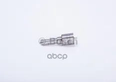 ФОРСУНКА Bosch арт. F000430311