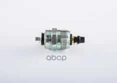 клапан запорный! Audi A3/A4/A6 1.9TDi/2.5TDi 94-01, VW Passat/T4 1.9D/TD/TDi 90-00 Bosch арт. F002D13640