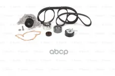 Комплект ремня ГРМ (с помпой) VAG 2,5TDI 97-06 Bosch арт. 1987948518