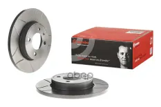 ДИСК ТОРМОЗНОЙ CHERY COWIN 03/03-12/11 / CHERY COWIN 2 05/10-> / CHERY E3 09/13- Brembo арт. 08514975