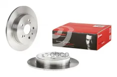 08.B557.10 диск тормозной задний! Suzuki SX4, Fiat Sedici 1.5-2.0i/D 06> Brembo арт. 08B55710